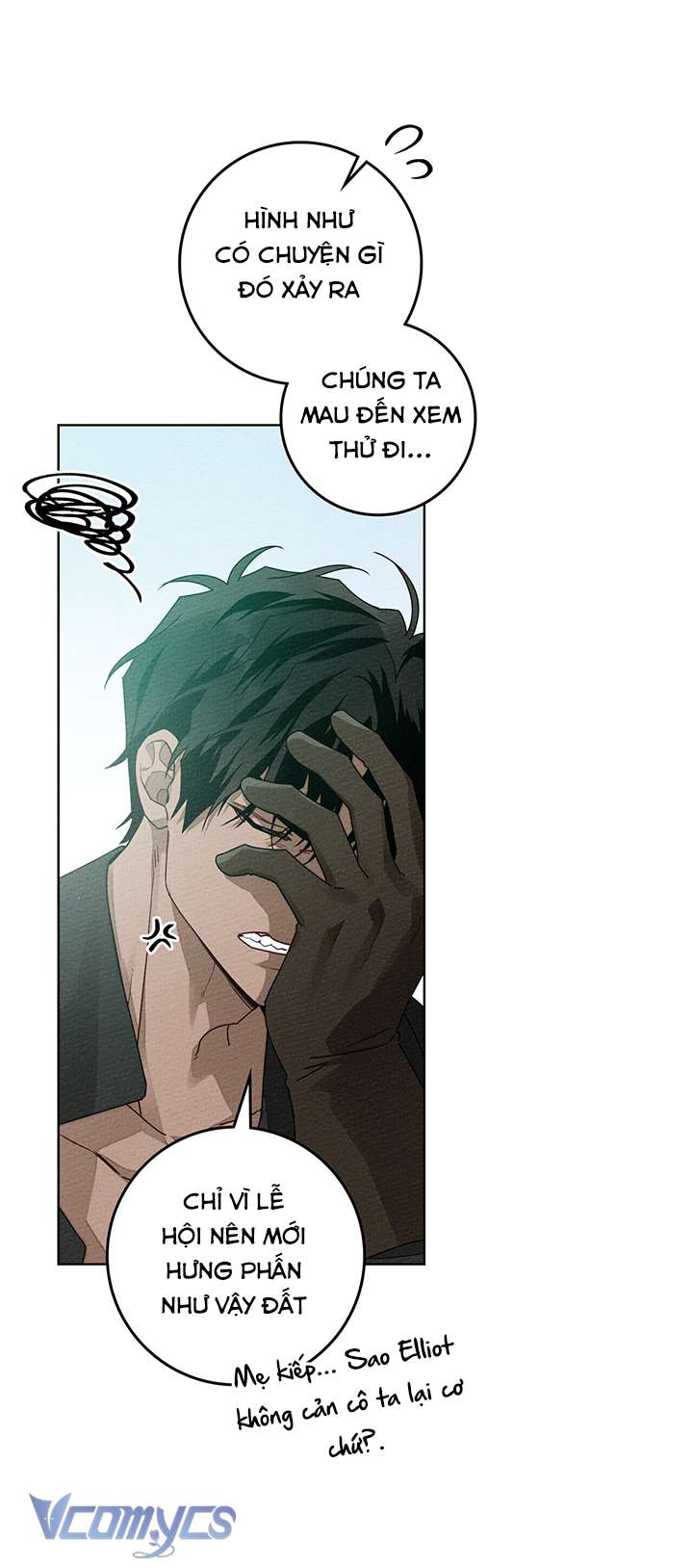 Dưới Bóng Cây Sồi Chap 76 - Trang 3