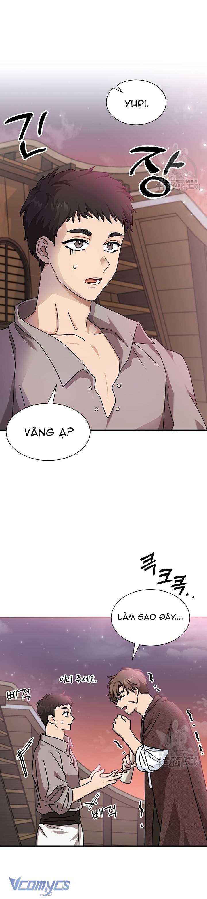 Cô Gái Sẽ Trở Thành Chủ Gia Đình Chapter 31 - Trang 3