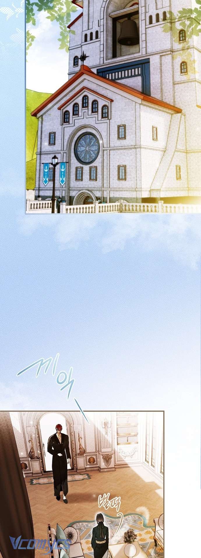 Ai Đó Đang Điều Khiển Cơ Thể Của Tôi Chapter 56 - Next Chap 57