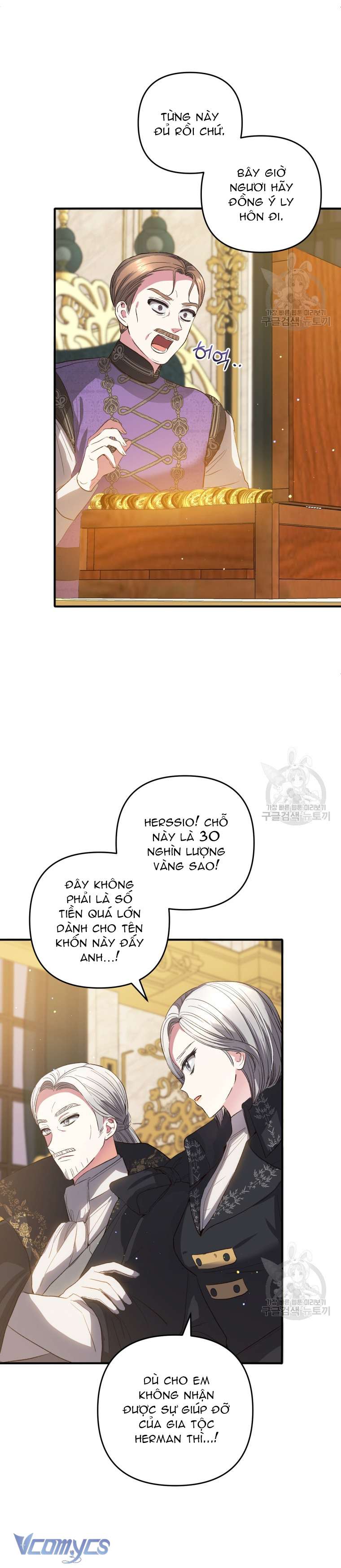 Lần Đầu Thấy Phản Diện Đáng Yêu À? Chap 41 - Trang 2