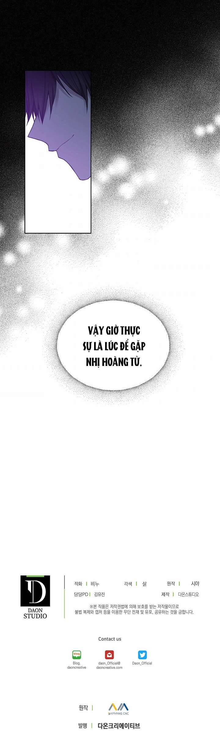 Vương Miện Lục Bảo Chap 48 - Trang 2
