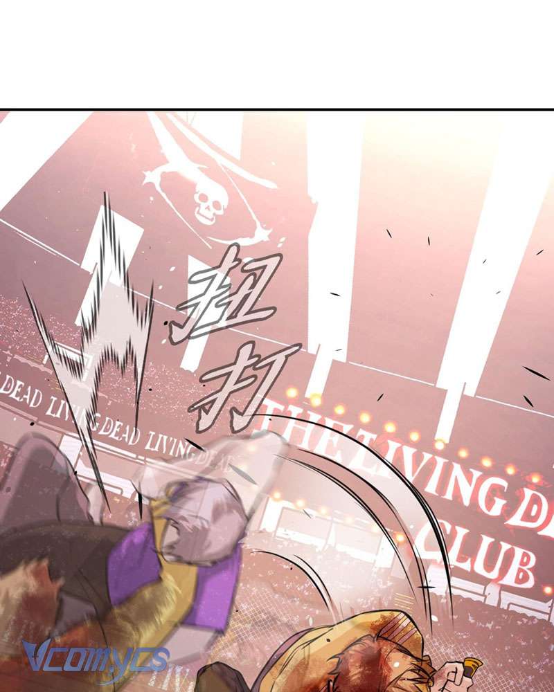 Ác Chi Hoàn Chapter 4 - Trang 4