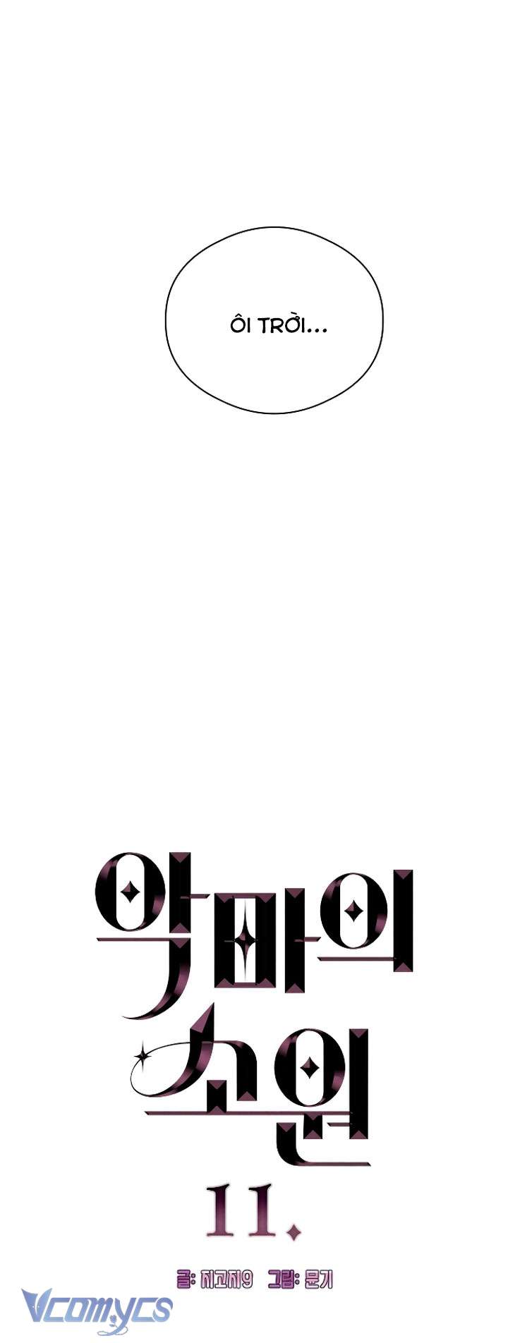 [18+] Mong Ước Của Ác Quỷ Chap 11 - Next Chap 12