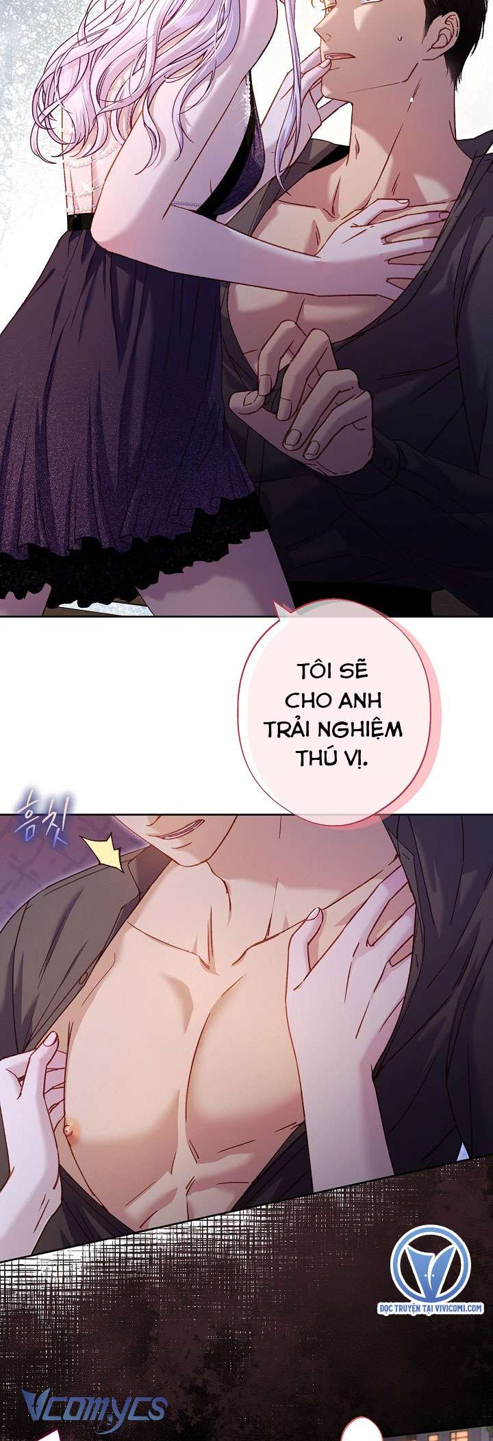 [18+] Love Kitsch Crunch Chapter 21 - Next Chapter 22