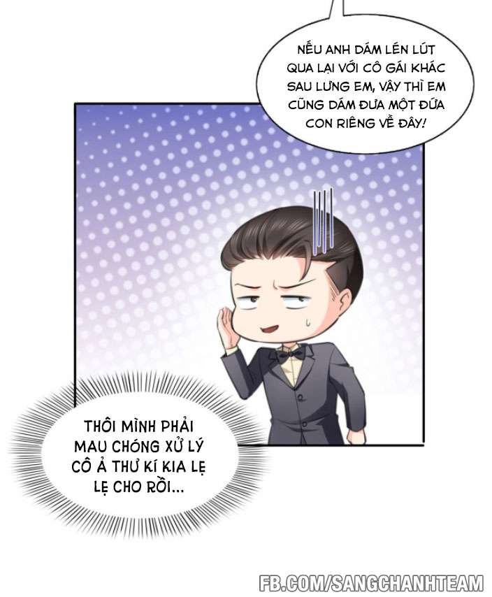 Hệt Như Hàn Quang Gặp Nắng Gắt Chap 169 - Trang 4
