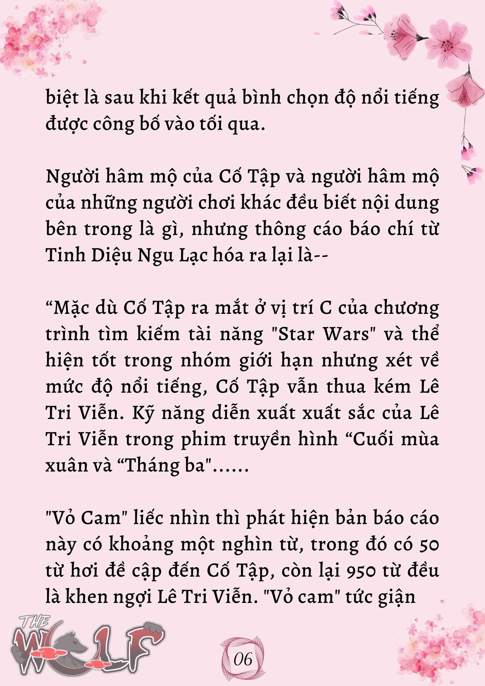 Xuyên Không Vào Nhóm Nhạc Nam 200 Người Chap 43 - Trang 2