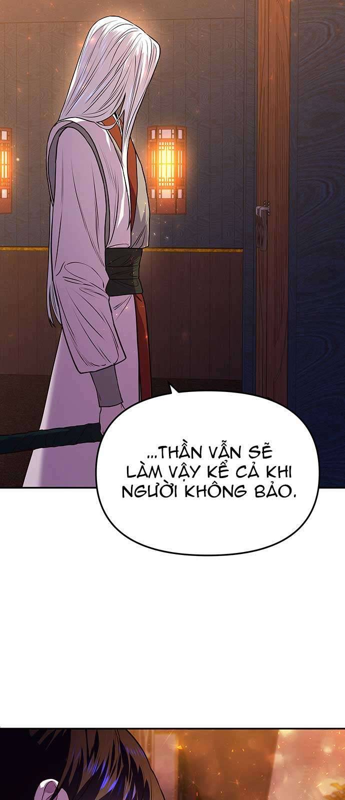 Vương Tử Huyền Bí Chapter 2 - Trang 4