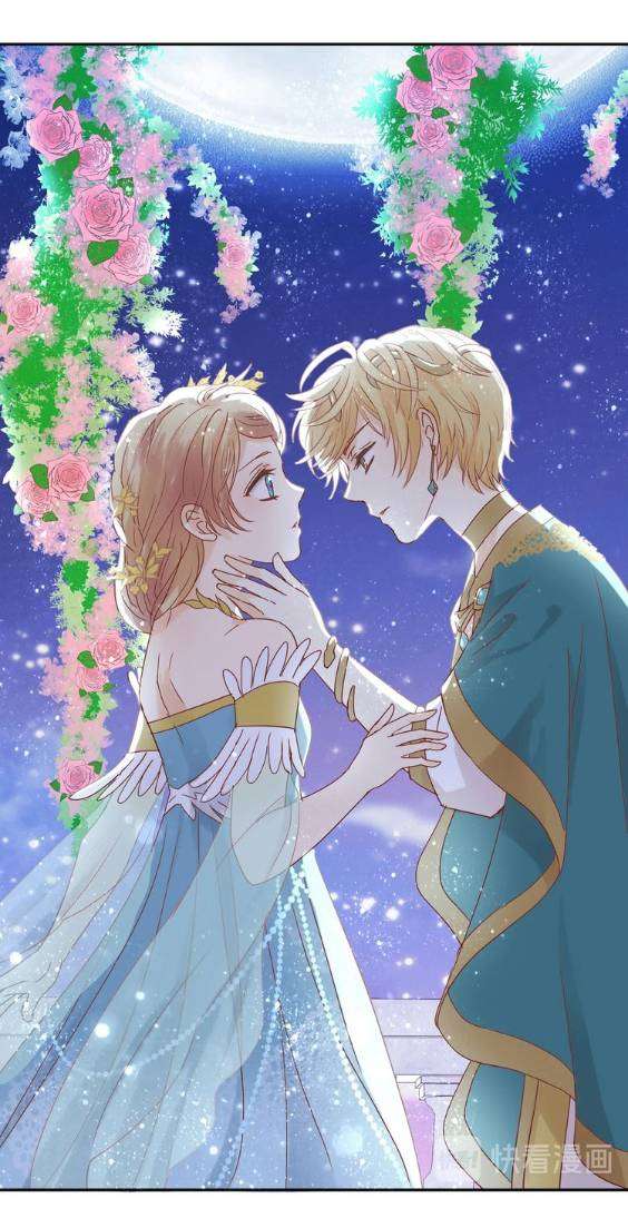 Địch Úc Đa Chi Ca Chapter 9 - Trang 4
