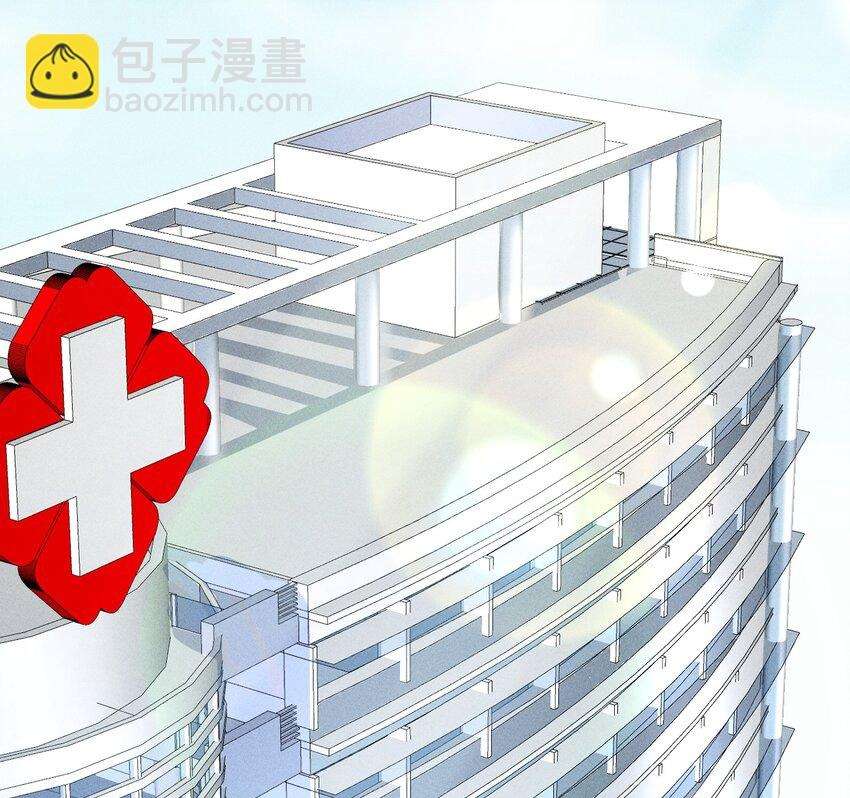 Nuôi Dưỡng Hoàng Tử Chap 9 - Trang 2