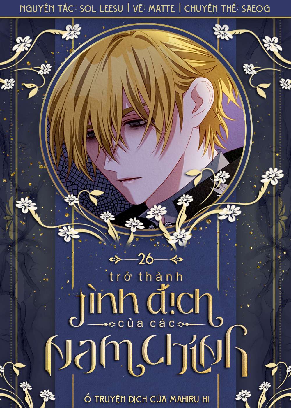 Trở Thành Tình Địch Của Các Nam Chính Chapter 26 - Trang 3