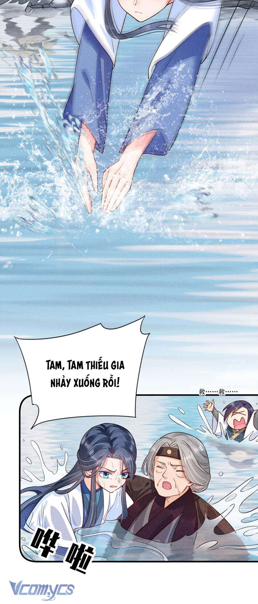 Nuôi Dưỡng Hoàng Tử Chap 12 - Trang 2