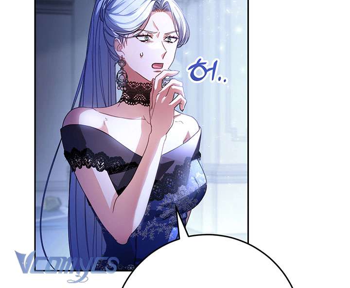 Tôi Đã Nuôi Dạy Em Gái Mình Một Cách Hoàn Hảo Chapter 1 - Trang 4