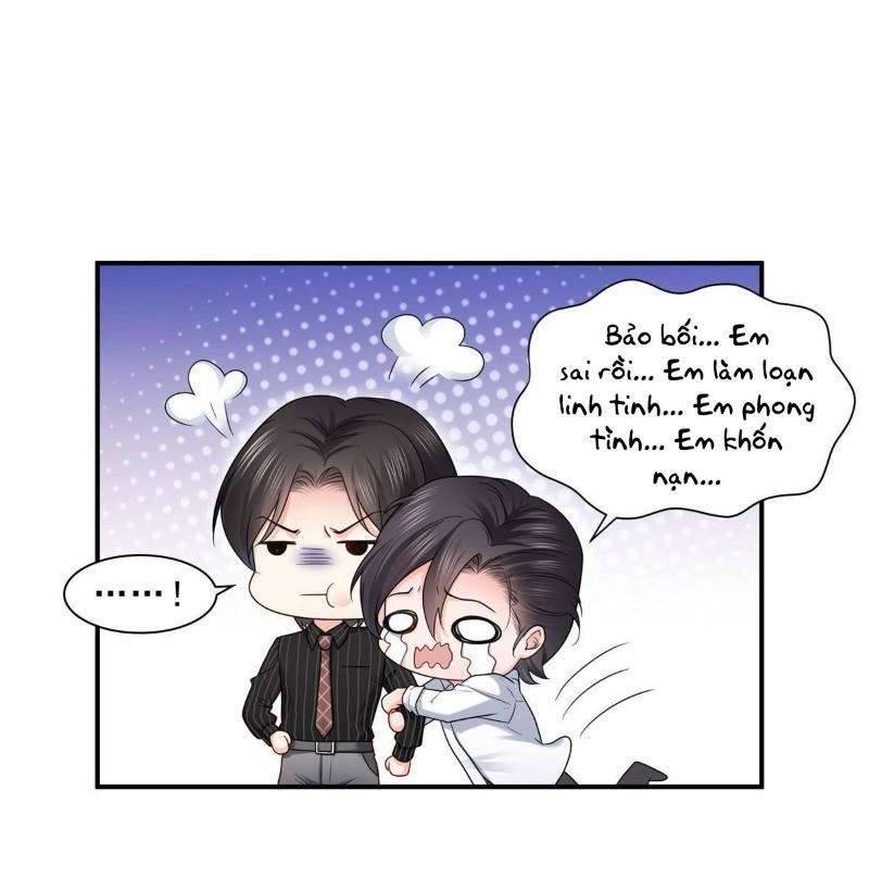 Hệt Như Hàn Quang Gặp Nắng Gắt Chap 77 - Trang 4
