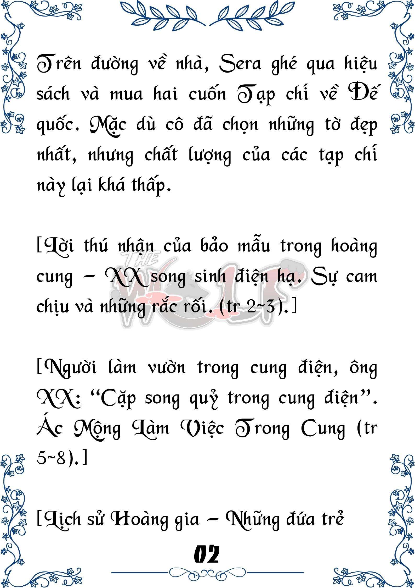 Tôi Trở Thành Gia Sư Của Cặp Song Sinh Hoàng Gia Chap 14 - Trang 2