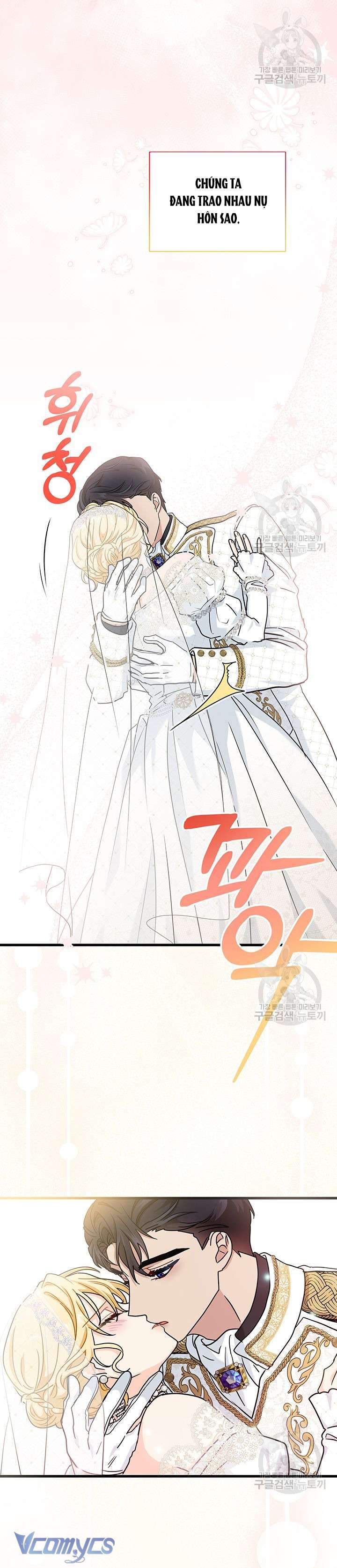 Cô Gái Sẽ Trở Thành Chủ Gia Đình Chapter 26 - Trang 4