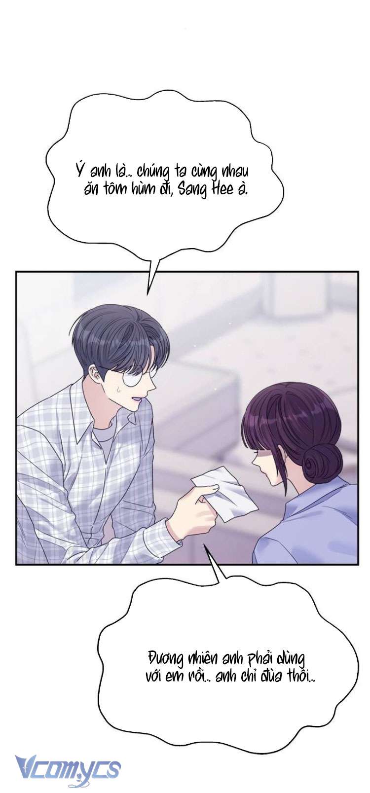 Couple Breaker Chapter 70 - Trang 3
