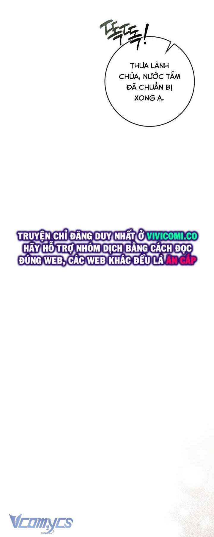 Dưới Bóng Cây Sồi Chap 88 - Trang 3