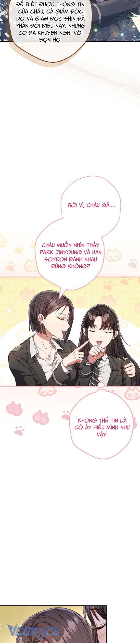 Nhật Ký Từ Chức Cấp S Của Thợ Săn Công Chức Chapter 7 - Trang 4