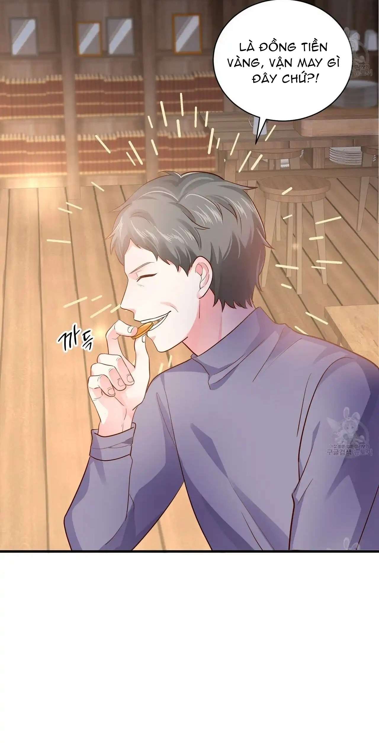 Đêm Không Ngủ Của Nàng Hầu Gái Chap 25 - Trang 3