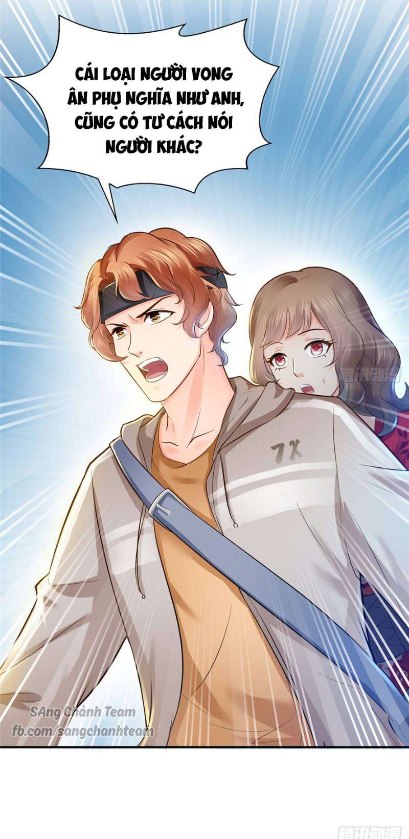 Hệt Như Hàn Quang Gặp Nắng Gắt Chap 48 - Trang 4