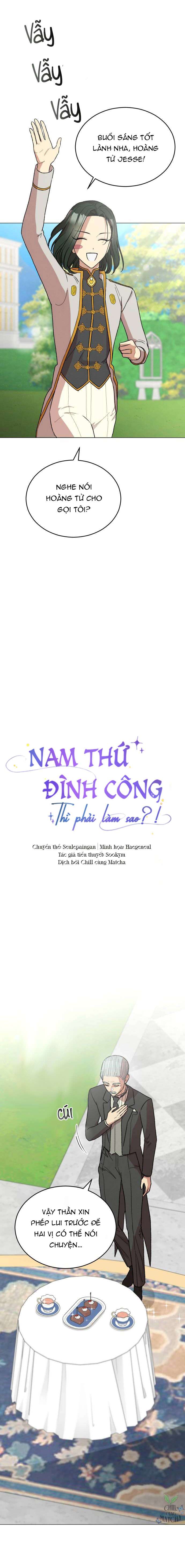 Nam Thứ Đình Công Thì Phải Làm Sao?! Chapter 15 - Trang 4