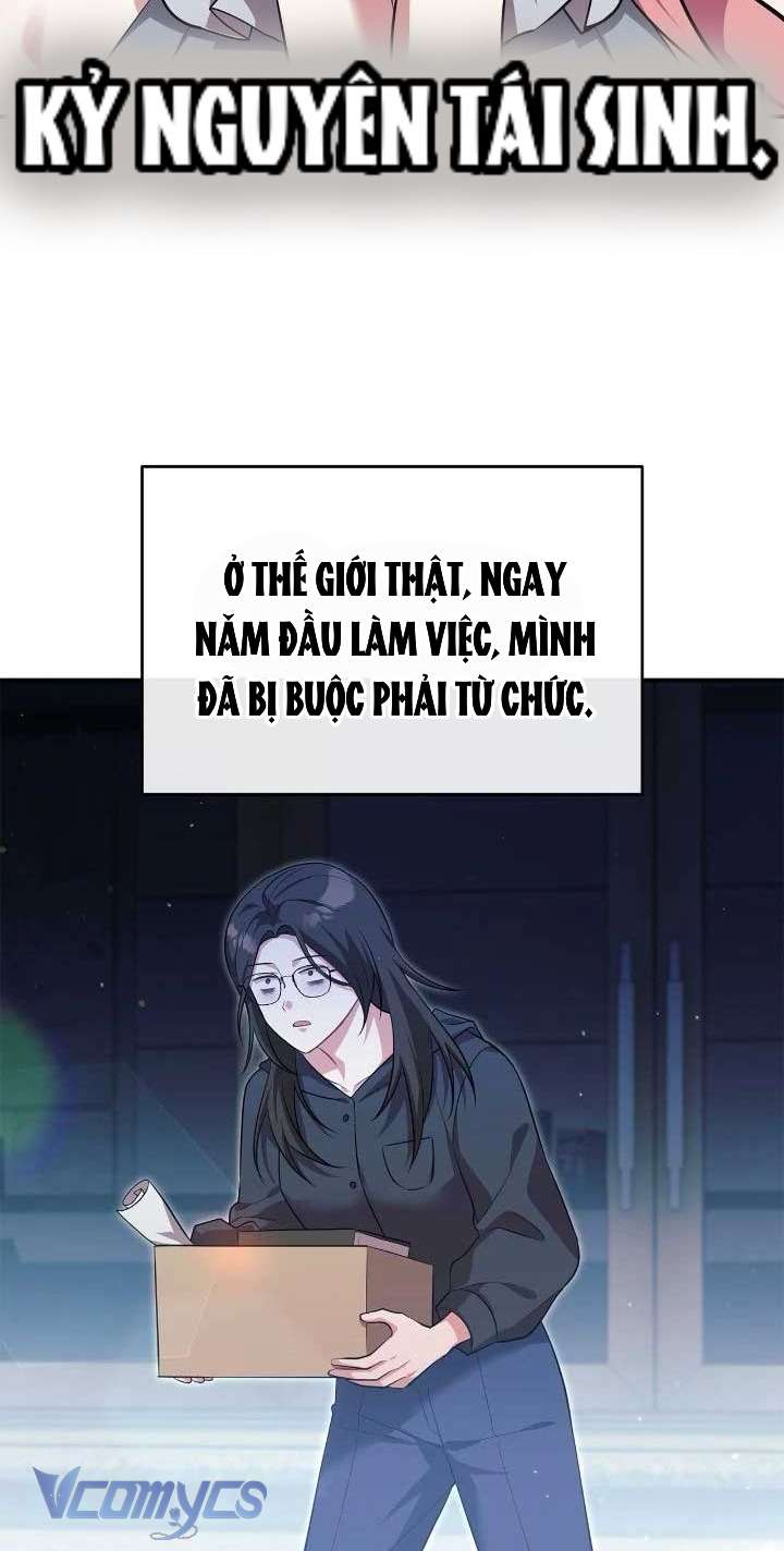 Dàn Harem Nóng Bỏng Đang Dần Lạnh Nhạt với Tôi! Chap 1 - Trang 3