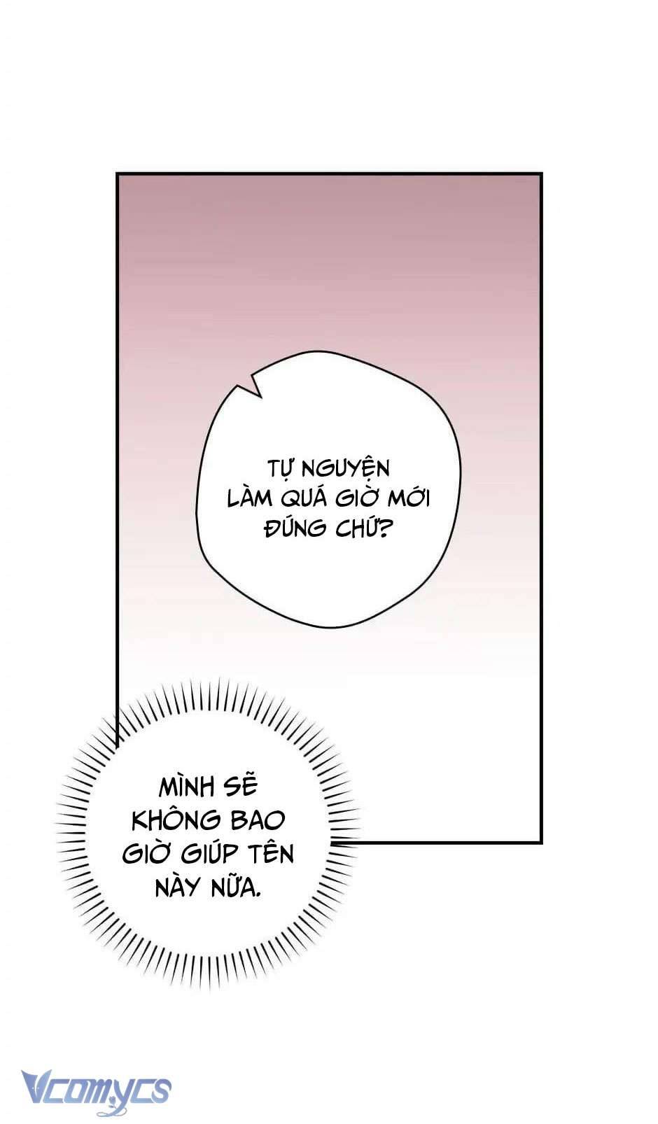 Ly Espresso Của Mùa Xuân Chapter 9 - Trang 4