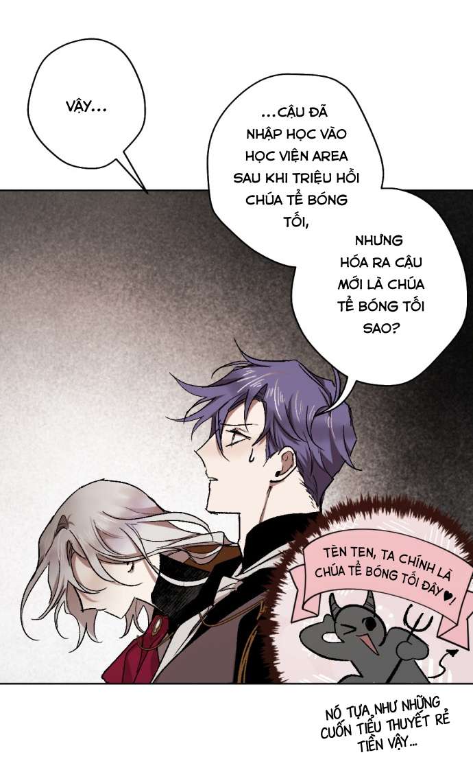 Lời Thú Nhận Của Chúa Tể Bóng Tối Chap 33 - Trang 4