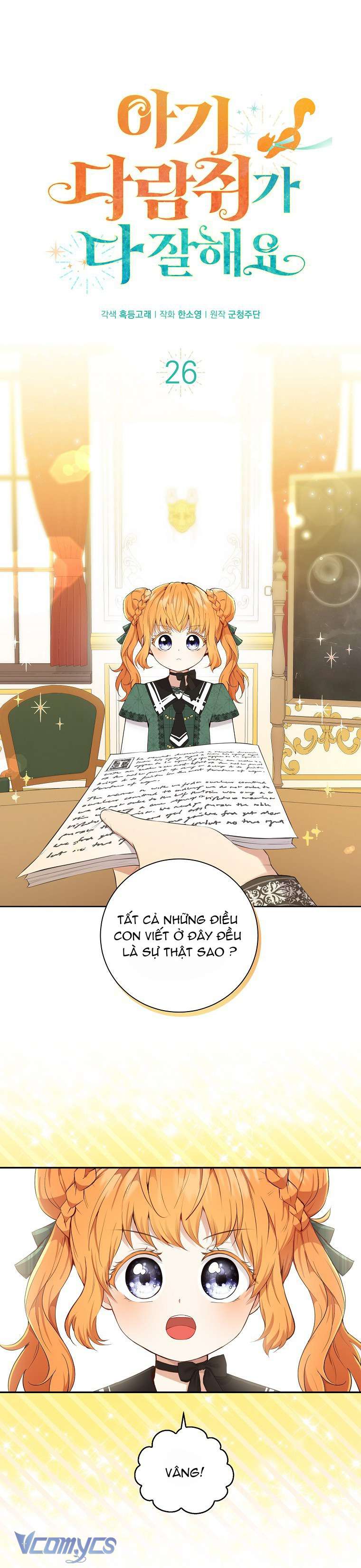 Sóc Con Tài Năng Chap 26 - Trang 2