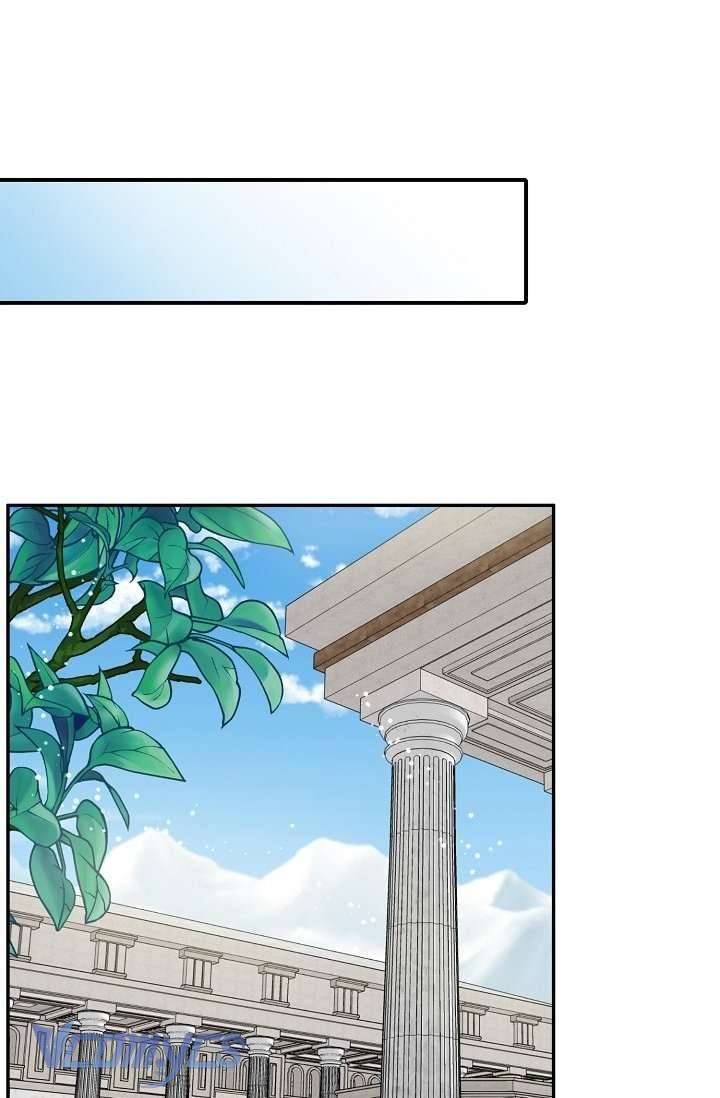A Nào, Ngậm Thìa Vàng Nhé? Chap 14 - Trang 3