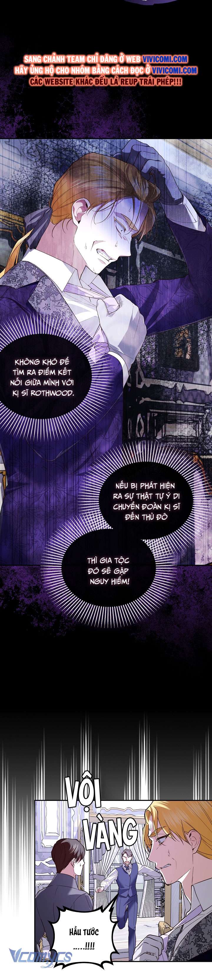 Phương Pháp Che Giấu Đứa Con Của Hoàng Đế Chapter 99 - Trang 4