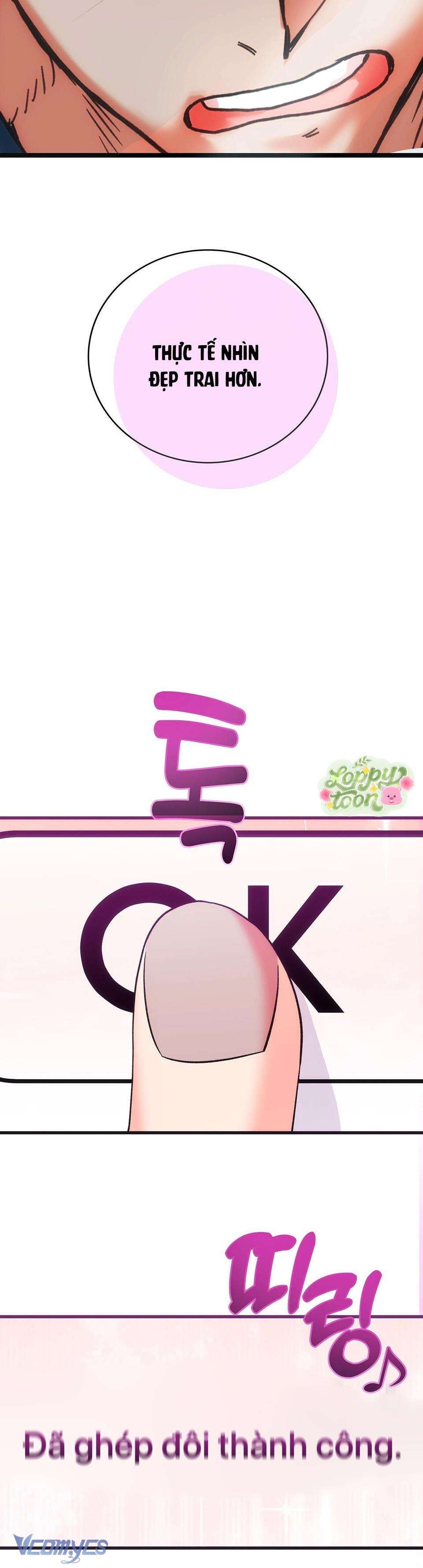 Rung Động Đỉnh Cao Chap 1 - Trang 2
