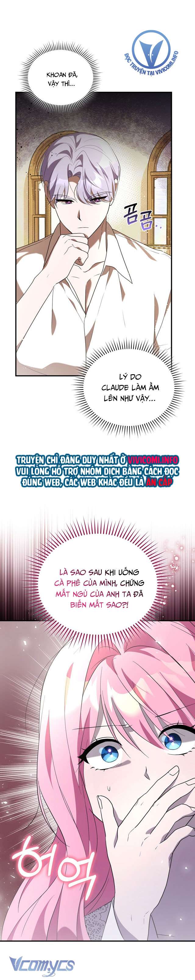 Không Phải Tôi Cố Tình Khiến Anh Ta Si Mê Đâu Chapter 8 - Trang 4