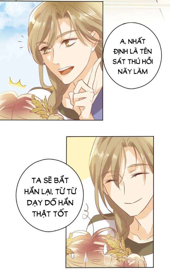 Địch Úc Đa Chi Ca Chapter 1 - Trang 3