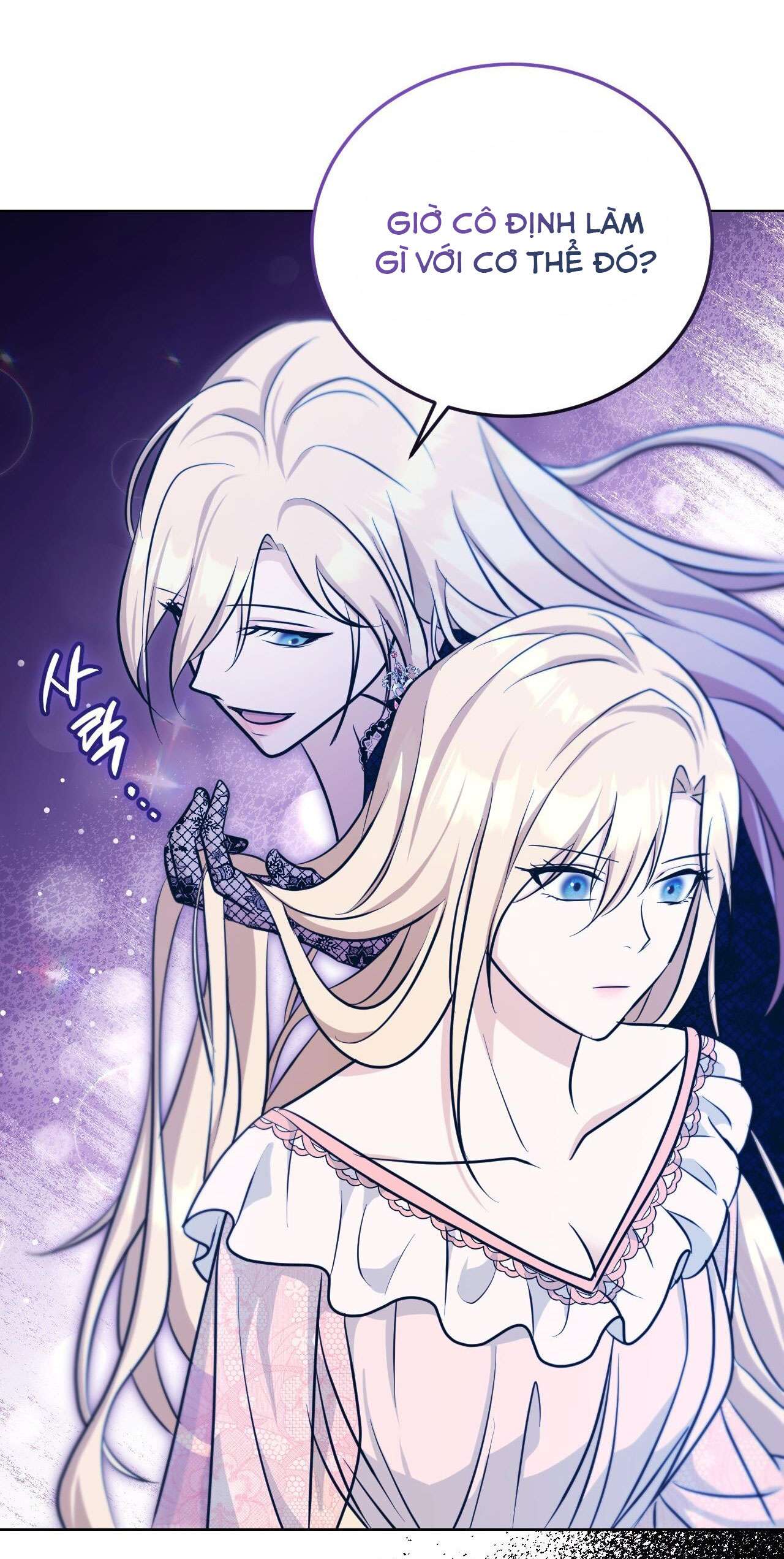 Thánh Nữ Giả Muốn Bỏ Trốn Chap 22 - Trang 4