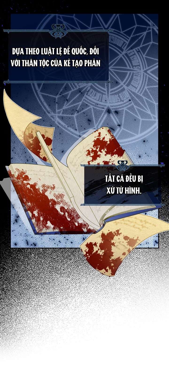 Phương Pháp Che Giấu Đứa Con Của Hoàng Đế Chapter 24 - Trang 4