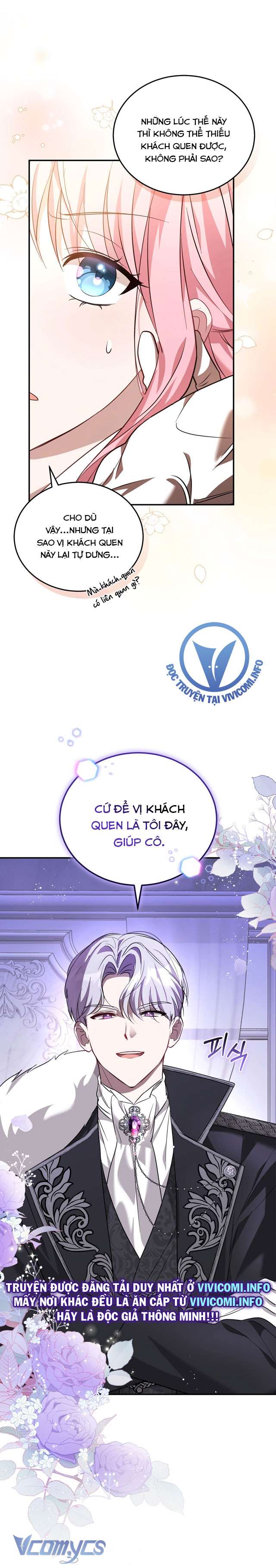 Không Phải Tôi Cố Tình Khiến Anh Ta Si Mê Đâu Chapter 1 - Trang 4