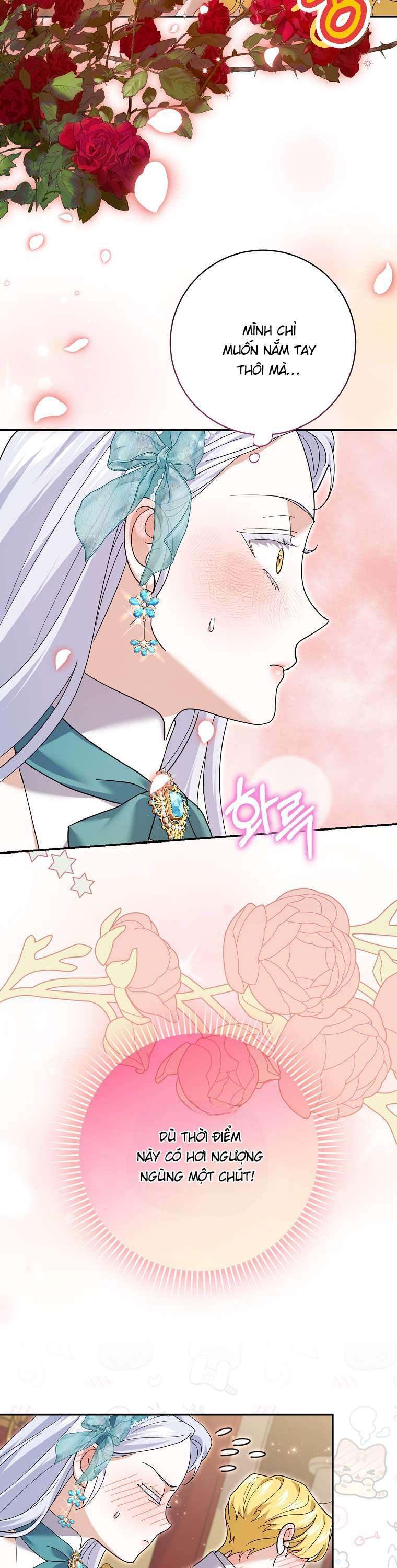 Vị Hôn Phu Phản Diện Cản Trở Con Đường Hoa Của Tôi Chapter 36 - Trang 4