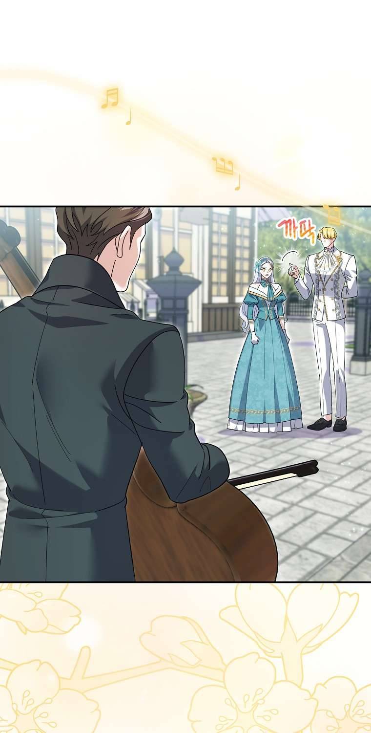 Vị Hôn Phu Phản Diện Cản Trở Con Đường Hoa Của Tôi Chapter 36 - Trang 4