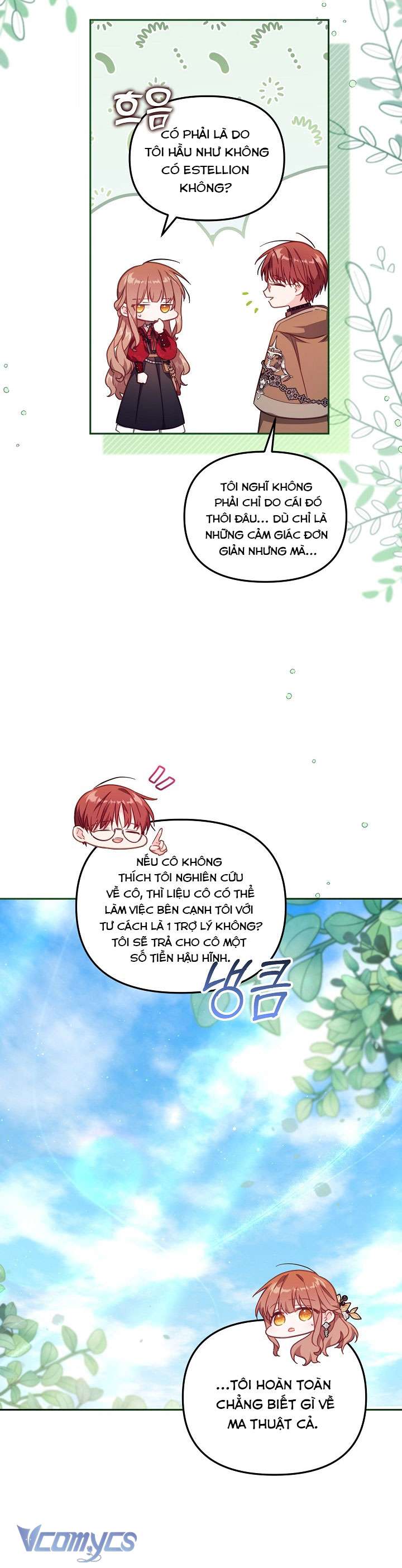 Không Có Chỗ Cho Kẻ Giả Mạo Chap 24 - Trang 2