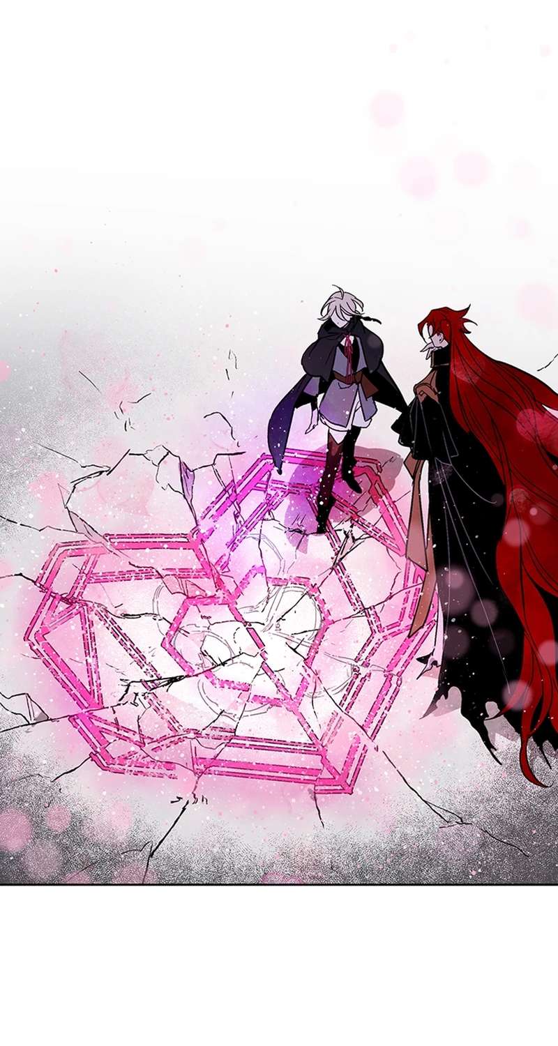 Lời Thú Nhận Của Chúa Tể Bóng Tối Chap 3 - Trang 4