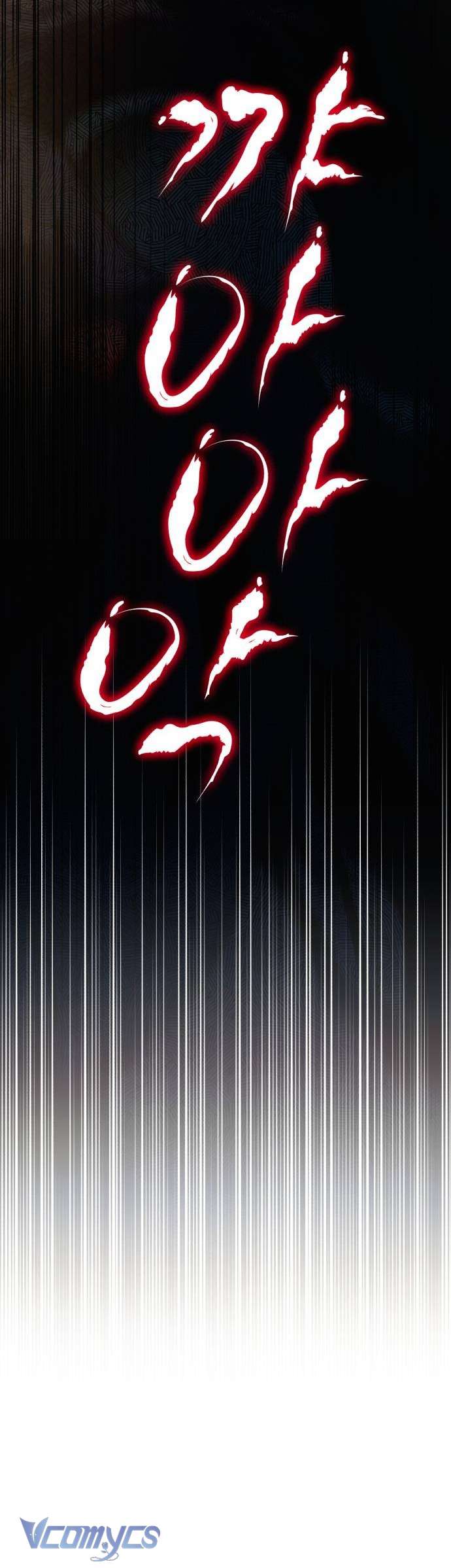 (Munn) Công Nương Mint Bé Nhỏ Chap 110 - Trang 2
