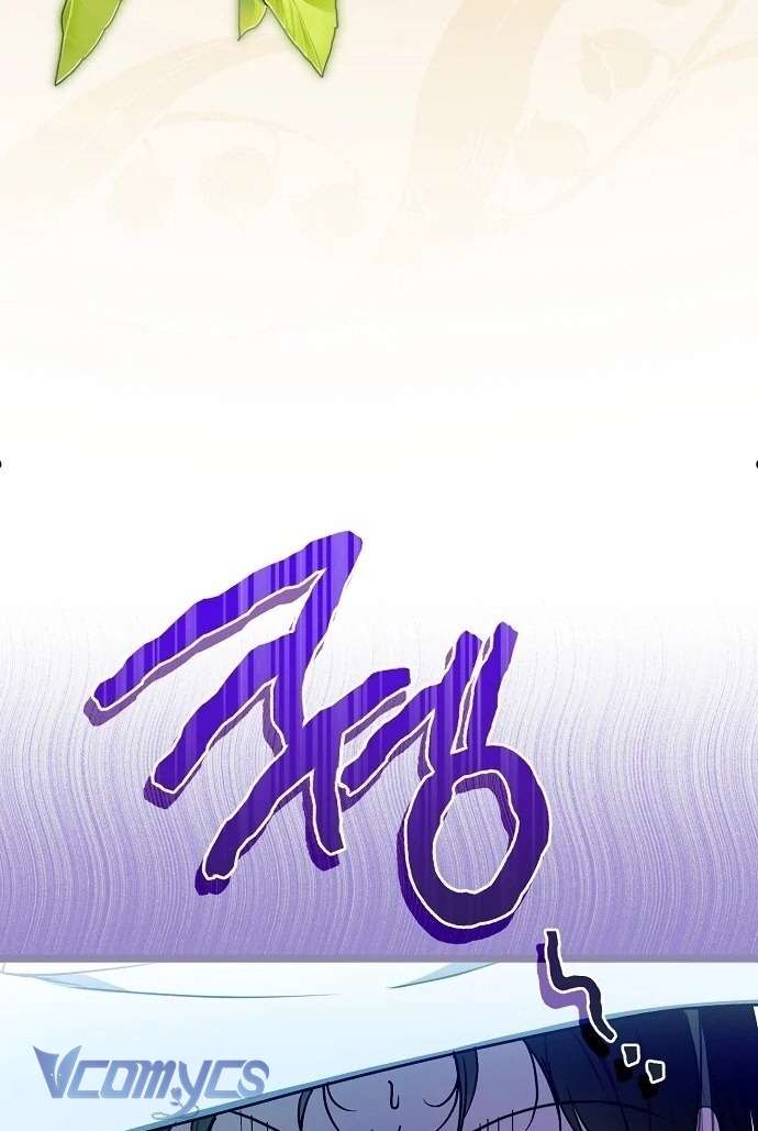 Ai Đó Đang Điều Khiển Cơ Thể Của Tôi Chapter 48 - Trang 4