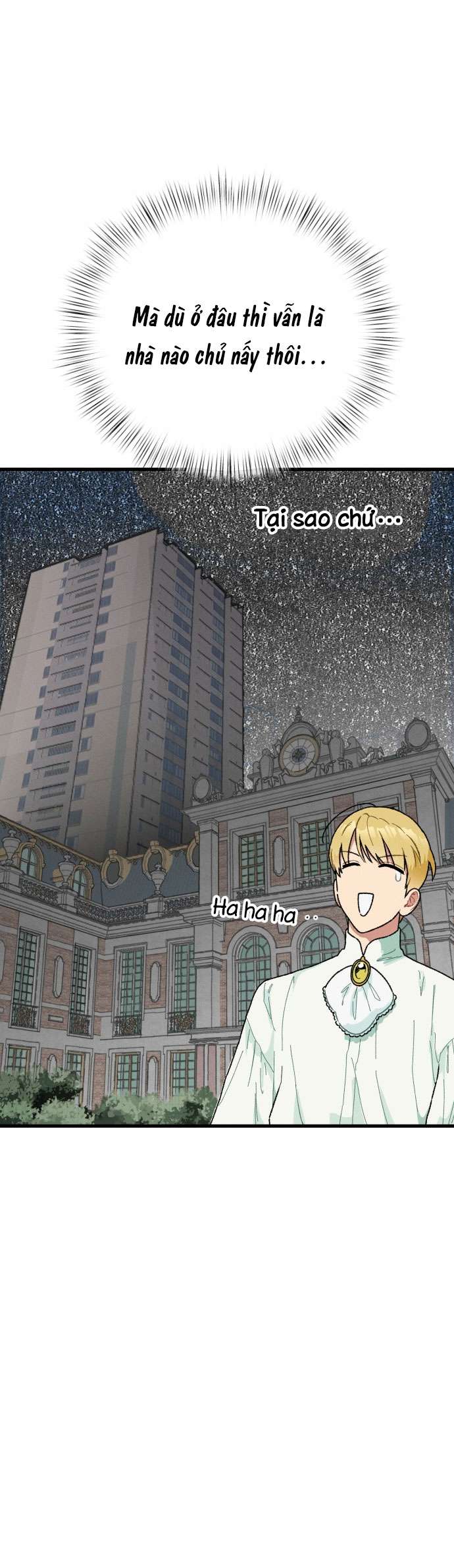 Nam Thứ Đình Công Thì Phải Làm Sao?! Chapter 3 - Trang 4
