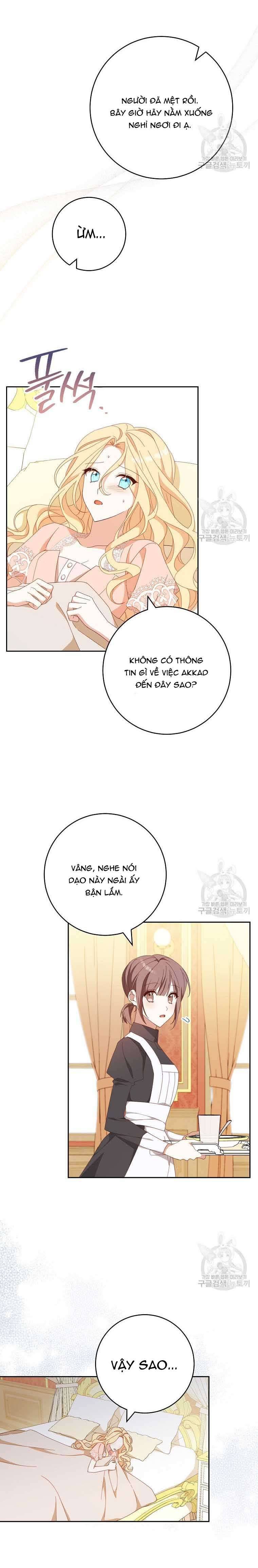 Tôi Đã Phạm Sai Lầm Rồi! Chap 34 - Trang 2