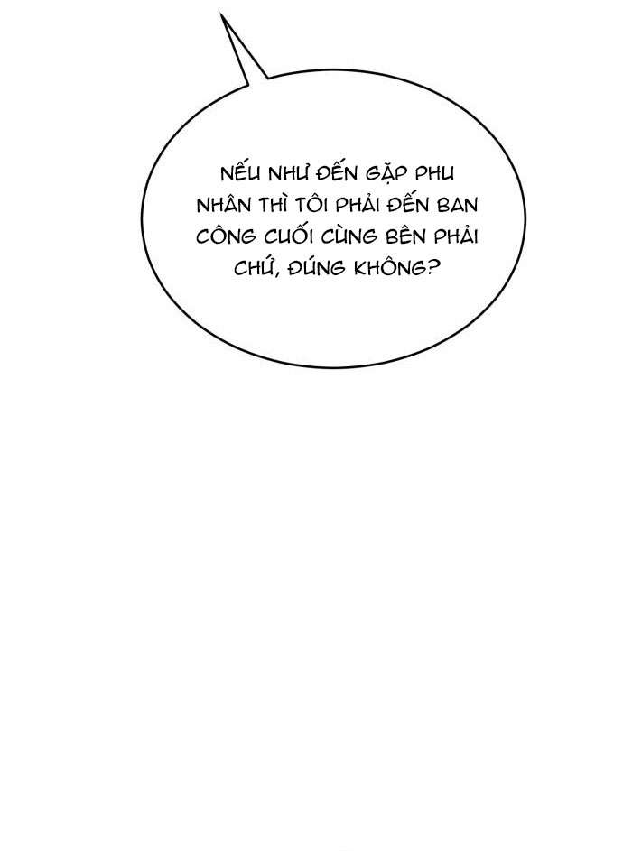 Nam Thứ Đình Công Thì Phải Làm Sao?! Chapter 12 - Trang 4
