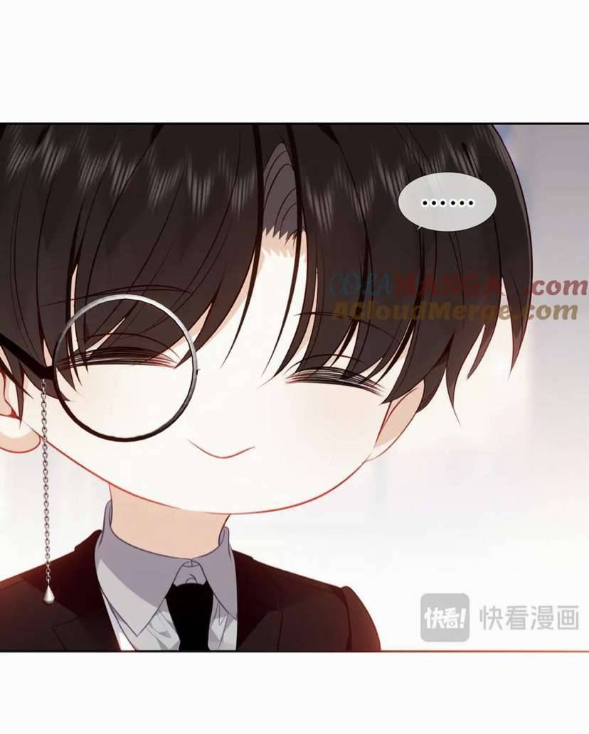 Quán Kịch Bản Trần Mộng Chapter 73 - Trang 4