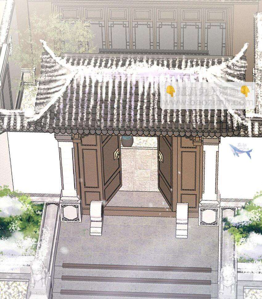 Nuôi Dưỡng Hoàng Tử Chap 4 - Trang 3