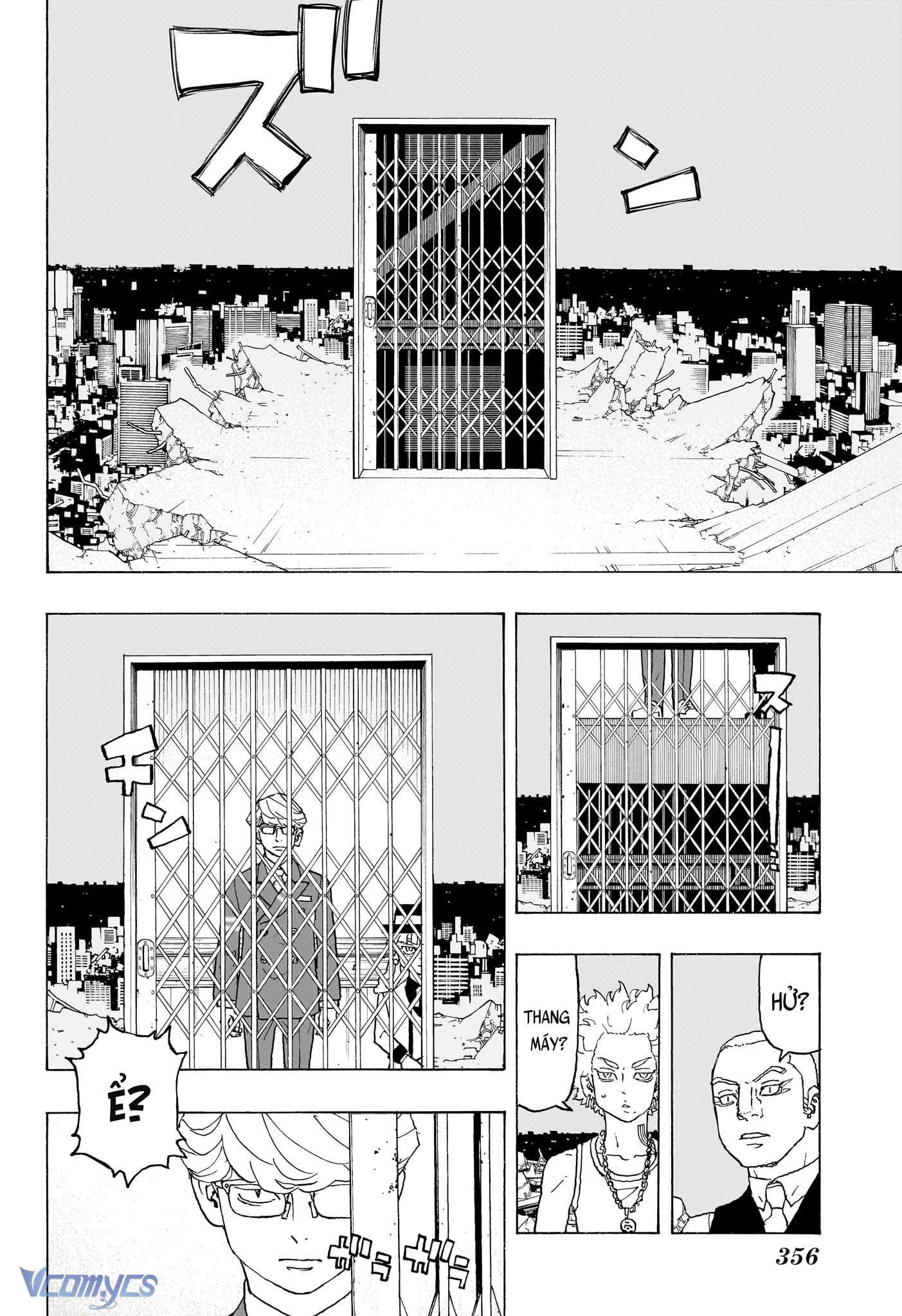 Negai No Astro Chapter 19 - Trang 4