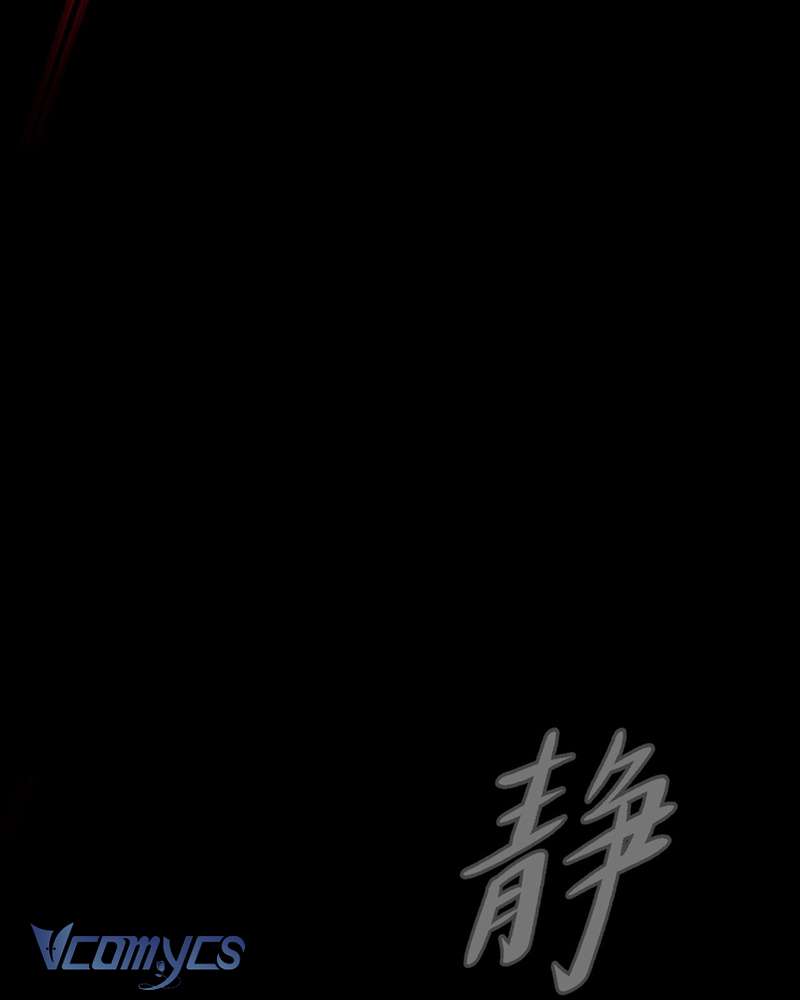 Ác Chi Hoàn Chapter 32 - Trang 4